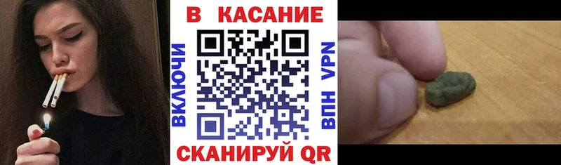 Купить Ульяновск Канабис  COCAIN  ГАШИШ  Alpha PVP  Мефедрон 
