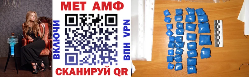 mega маркетплейс  Ульяновск  даркнет телеграм  Амфетамин Розовый 