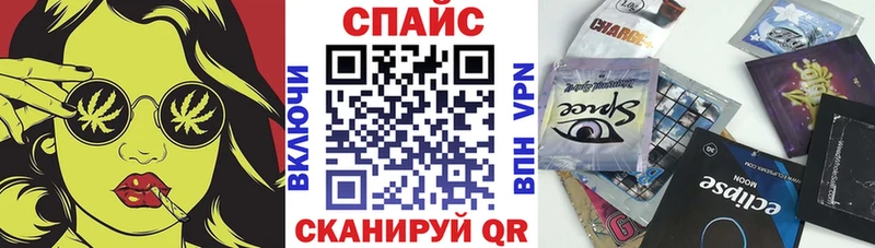 Бутират оксана Ульяновск