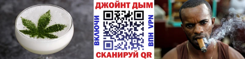 Печенье с ТГК конопля  blacksprut ТОР  Ульяновск  продажа наркотиков 