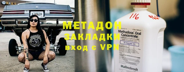 mdma Санкт-Петербург