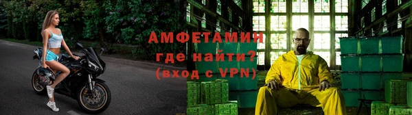 гашишное масло Ессентукская