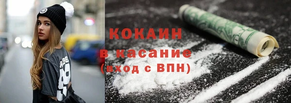 mdma Санкт-Петербург
