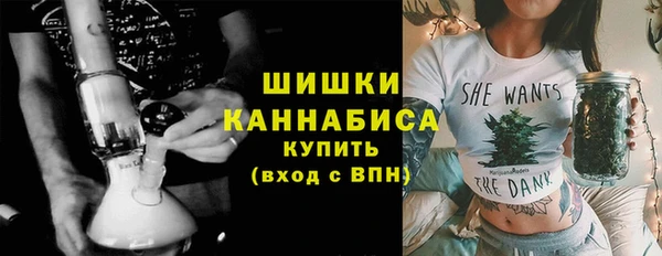 mdma Санкт-Петербург
