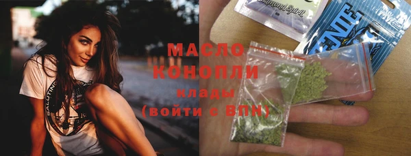 mdma Санкт-Петербург