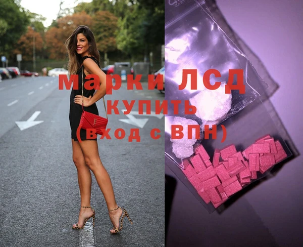 mdma Санкт-Петербург