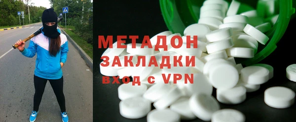 mdma Санкт-Петербург