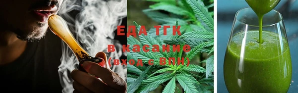 mdma Санкт-Петербург