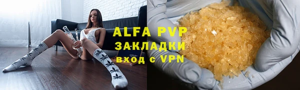 mdma Санкт-Петербург