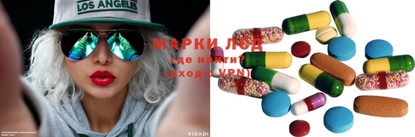 mdma Санкт-Петербург