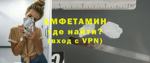 mdma Санкт-Петербург