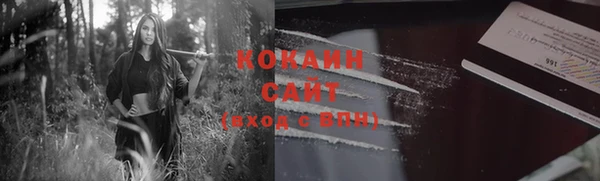 mdma Санкт-Петербург