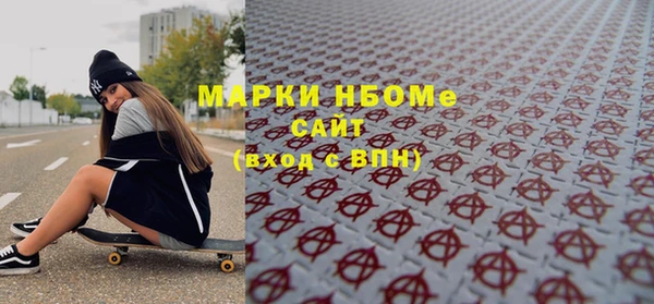 mdma Санкт-Петербург