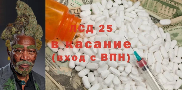 mdma Санкт-Петербург
