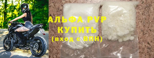 mdma Санкт-Петербург