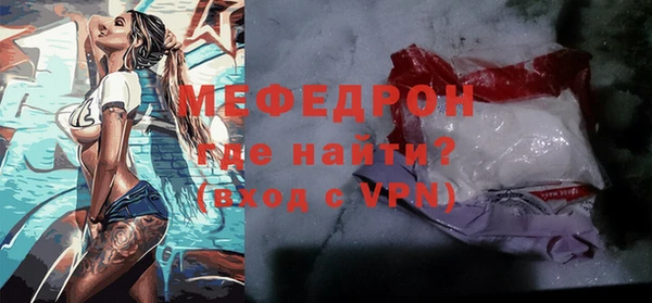 гашишное масло Ессентукская