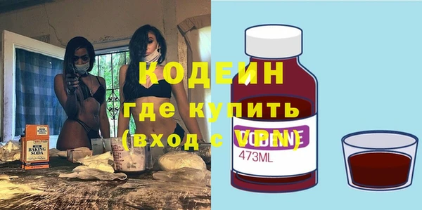mdma Санкт-Петербург