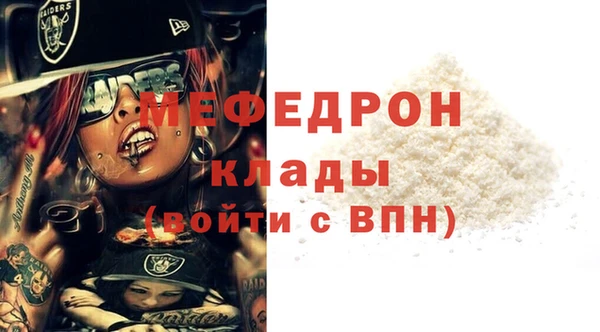 mdma Санкт-Петербург