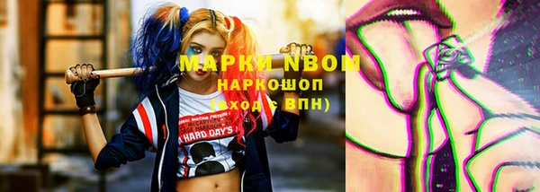 mdma Санкт-Петербург
