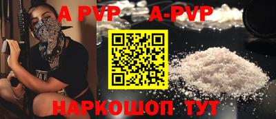 экстази Ирбит
