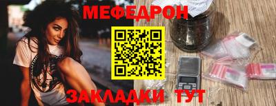 спиды Кулебаки