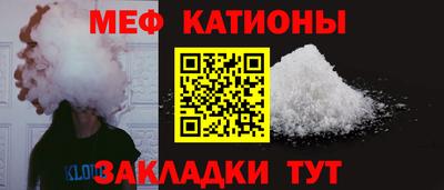 первитин Изобильный