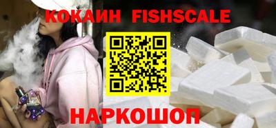 экстази Ирбит