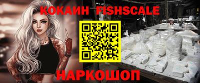 первитин Изобильный