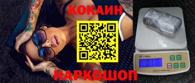 экстази Ирбит