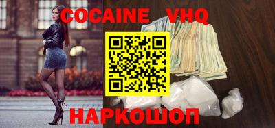 прущие крисы Нарткала