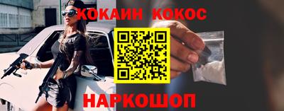 экстази Ирбит