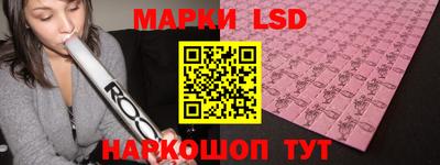 первитин Изобильный
