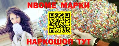 герыч Азнакаево