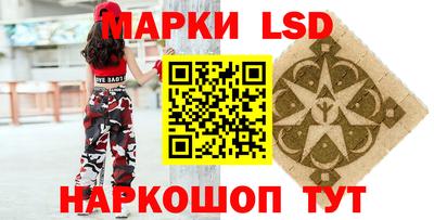 герыч Азнакаево