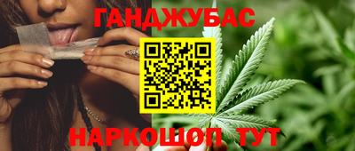 первитин Изобильный