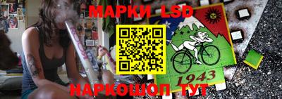прущие крисы Нарткала