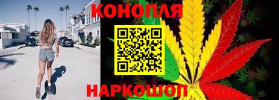 наркотики Ипатово