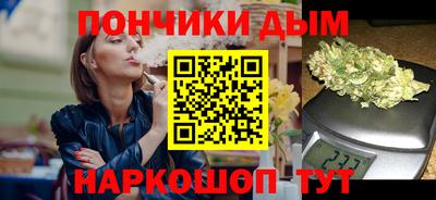 прущие крисы Абинск