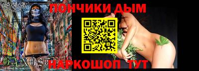 мяу мяу мука Апрелевка