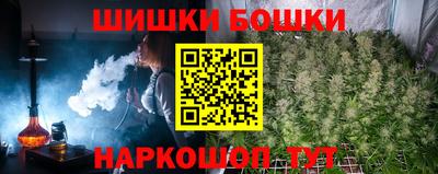 наркотики Ипатово