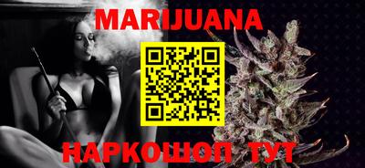 первитин Изобильный