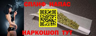 первитин Изобильный