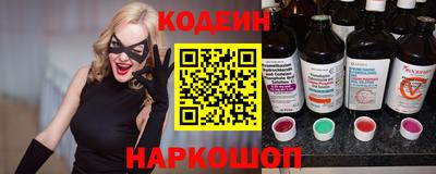 экстази Ирбит