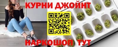 экстази Ирбит
