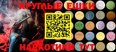 дистиллят марихуана Кунгур