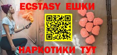 первитин Изобильный