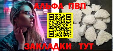 экстази Ирбит
