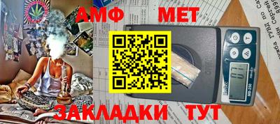 Альфа ПВП Нальчик