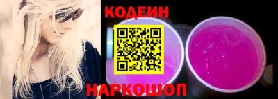 каннабис Заволжье