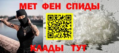 экстази Ирбит